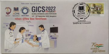 Global Intensive Care Symposium (Special Cover)