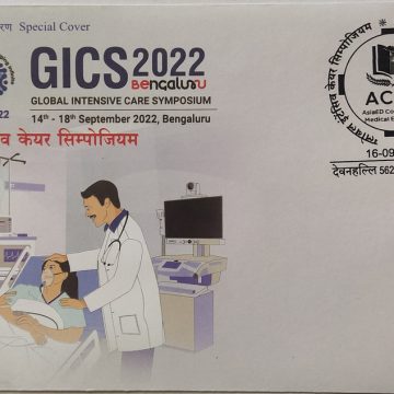 Global Intensive Care Symposium (Special Cover)