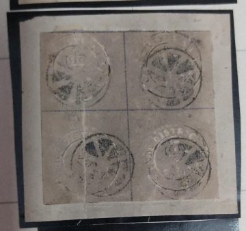 Indian 1852 Used White SCINDE Dawk Sg S1 ?2500 Rare Genuine Imitation & Collector's Pride Telebeach, to Hold This in Their Collection. (BLOCK OF 4)