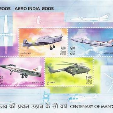 Centenary of Man's First Flight - 2003 (Indian Miniature Sheets)
