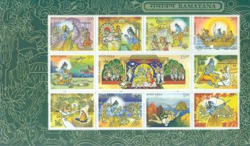 Ramayan - 2017 (Indian Miniature Sheets)