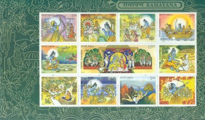 Ramayan - 2017 (Indian Miniature Sheets) | Indian Postage Stamps | Indian Coins | Old Indian Currency | Rare Indian Coins | Numismatic Collection India