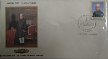 First Day Cover 17 Oct 2000 1St Death Anniversary of Dr Shankar Dayal Sharma (Former President Of India) (Fdc-2000) (Spots/Hinged/Slightly Damaged/Paper Stuck)