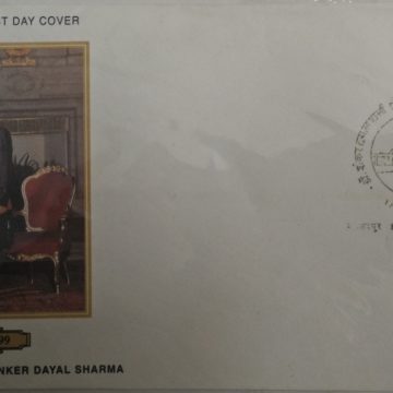 First Day Cover 17 Oct. '00 1st Death Anniv.of Dr. Shankar Dayal Sharma (Former President of India).(FDC-2000)