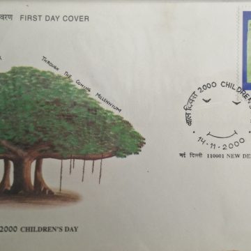 First Day Cover 14 Nov. '00 National Children's Day.(FDC-2000)