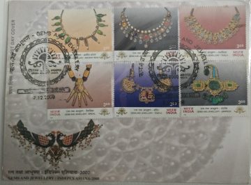 First Day Cover 07 Dec 2000 Indepex-Asiana 2000 , 14th Asian International Stamp Exhibition, Calcutta (3Rd Issue):Gems & Jewellery (Fdc-2000)