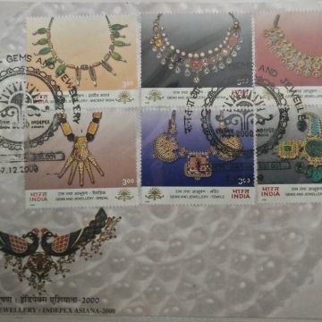 First Day Cover 07 Dec. '00 "Indepex-Asiana 2000", 14th Asian International Stamp Exhibition, Culcutta (3rd Issue):Gems & Jewellery.(FDC-2000)
