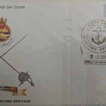 First Day Cover 17 Dec. '00 Maritime Heritage (Admiral Kunjali IV Marakkar,400th Death Anniv.)(FDC-2000)