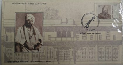 First Day Cover 28 Dec. '00 Ustad Hafiz Ali Khan (Exponent of Sarod).(FDC-2000) | Indian Postage Stamps | Indian Coins | Old Indian Currency | Rare Indian Coins | Numismatic Collection India