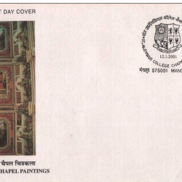 First Day Cover 12 Jan. '01 Centenary of Paintings in St. Aloysius College Chapel, Mangalore.(FDC-2001)