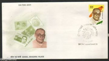 First Day Cover 28 Jan 2001 Sheel Bhadra Yajee (patriot) (fdc-2001) (spots/hinged/slightly Damaged/paper Stuck)