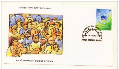 First Day Cover 10 Feb. '01 Census of India-2001(FDC-2001) | Indian Postage Stamps | Indian Coins | Old Indian Currency | Rare Indian Coins | Numismatic Collection India