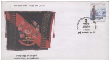 First Day Cover 06 Mar 2001 Bicentenary Of 4th Maratha Light Infantry (Fdc-2001) (Spots/Hinged/Slightly Damaged/Paper Stuck)