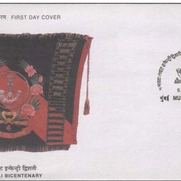 First Day Cover 06 Mar. '01 Bicentenary of 4th Maratha Light Infantry.(FDC-2001)