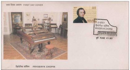 First Day Cover 03 May. '01 Fryderyk Chopin (Composer, Poland).(FDC-2001) | Indian Postage Stamps | Indian Coins | Old Indian Currency | Rare Indian Coins | Numismatic Collection India