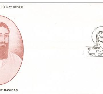 First Day Cover 24 Jun. '01 Sant Ravidas (Philosopher-Poet & Social Reformer).(FDC-2001)