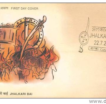 First Day Cover 22 Jul. '01 Jhalkari Bai (Warrior of Jhansi).(FDC-2001)