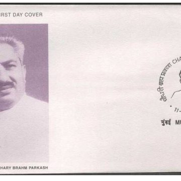 First Day Cover 11 Aug. '01 Chaudhary Brahm Parkash (Freedom Fighter & Statesman).(FDC-2001)