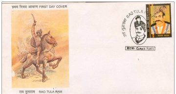 First Day Cover 23 Sep 2001 Rao Tula Ram Of Rewari (Leader Of 1St War Of Independence) (Fdc-2001) (Spots/Hinged/Slightly Damaged/Paper Stuck)