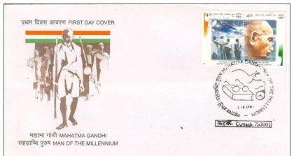 First Day Cover 02 Oct. '01 Mahatma Gandhi: Man of The Millennium.(FDC-2001) | Indian Postage Stamps | Indian Coins | Old Indian Currency | Rare Indian Coins | Numismatic Collection India