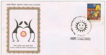 First Day Cover 21 Oct 2001 Global Lodine Deficiency Disorders Day (Fdc-2001) (Spots/Hinged/Slightly Damaged/Paper Stuck)