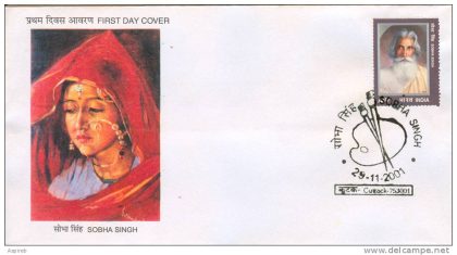 First Day Cover29 Nov. '01 Birth Centenary of Sobha Singh (Painter).(FDC-2001) | Indian Postage Stamps | Indian Coins | Old Indian Currency | Rare Indian Coins | Numismatic Collection India