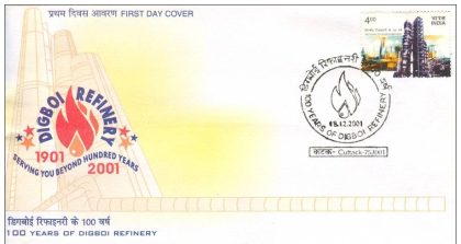 First Day Cover 18 Dec. '01 100 Years of Digboi Refinery, Assam.(FDC-2001) | Indian Postage Stamps | Indian Coins | Old Indian Currency | Rare Indian Coins | Numismatic Collection India