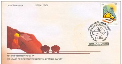 First Day Cover 07 Jan, '02 100 Years of Directorate General of Mines Safety, Dhanbad (Bihar)(FDC-2002) | Indian Postage Stamps | Indian Coins | Old Indian Currency | Rare Indian Coins | Numismatic Collection India