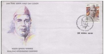 First Day Cover 26 Aug 2002 Bhaurao Krishnarao Gaikwad (patriot & Statesman) Birth Cent (fdc-2002) (spots/hinged/slightly Damaged/paper Stuck)