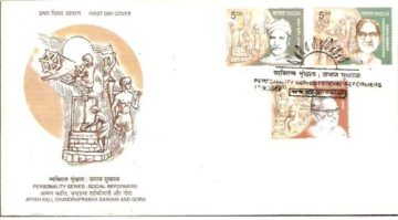 First Day Cover 12 Sep 2002 Social Reformers: Ayyan Kali, Chandraprabna Saikiani And Gora (Fdc-2002) (Spots/Hinged/Slightly Damaged/Paper Stuck)
