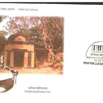 First Day Cover 12 Oct. '02 Kanika Bandopadhyay (Exponent of Rabindra Sangeet).(FDC-2002)