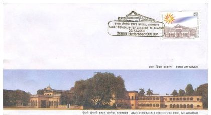 First Day Cover 23 Dec. '02 Anglo Bengali Inter College, Allahabad.(FDC-2002) | Indian Postage Stamps | Indian Coins | Old Indian Currency | Rare Indian Coins | Numismatic Collection India