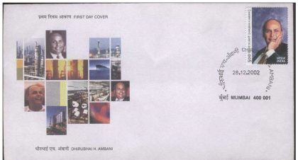First Day Cover 28 Dec. '02 D.H. Ambani (Industrialist).(FDC-2002) | Indian Postage Stamps | Indian Coins | Old Indian Currency | Rare Indian Coins | Numismatic Collection India