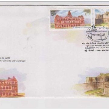 First Day Cover 31 Dec. '02 Forts of Andhra Pradesh Golconda and Chandragiri.(FDC-2002)