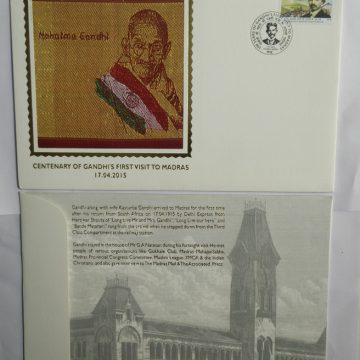 Centenary of Gandhi's First Visit to Madras