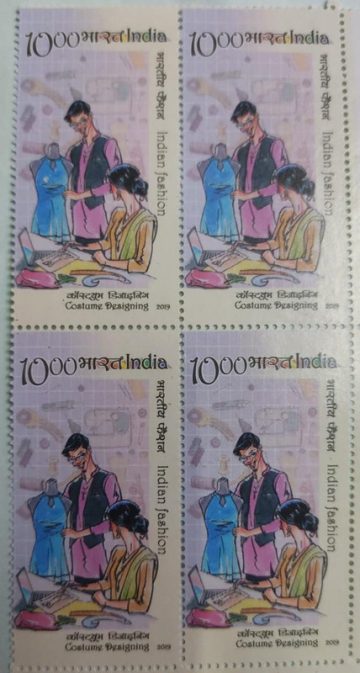 Fashion Designer Concept to Consumer Indian Fashion Series 3 Rs 10 (Block of 4)