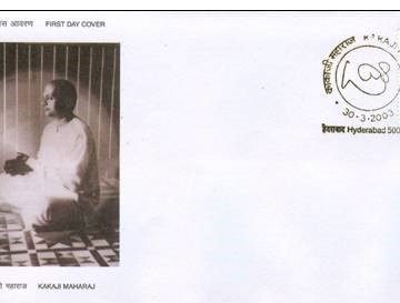 First Day Cover 30 Mar. '03 Kakaji Maharaj (Philosopher & Spiritual Teacher).(FDC-2003)