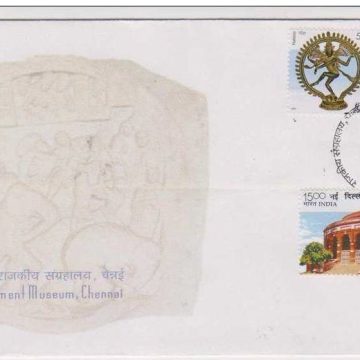 First Day Cover 19 Jun. '03 151th Anniv.of Government Museum, Chennai.(FDC-2003)