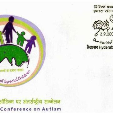 First Day Cover 03 Sep. '03 International Conference on Autism Hosted by Tamanna Association.(FDC-2003)