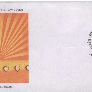 First Day Cover 24 Sep. '03 Janardan Swami (Saint & Social Reformer).(FDC-2003)