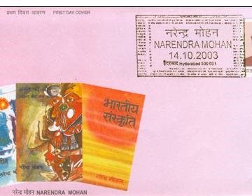 First Day Cover 14 Oct. '03 Narendra Mohan (Journalist & Social Worker).(FDC-2003)
