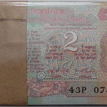 2 Rupees Bundle notes Governor I.G.PATEL Plain Inset 1978 UNC (100 Notes) 3001