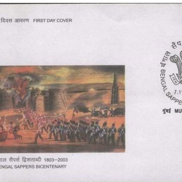 First Day Cover 07 Nov. '03 Bengal Sappers Bicentenary.(FDC-2003)