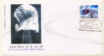First Day Cover 09 Nov 2003 100 Years Of Kalka-Shimla Railway (Fdc-2003)