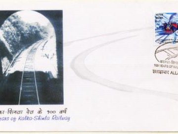 First Day Cover 09 Nov. '03 100 Years of Kalka-Shimla Railway.(FDC-2003)