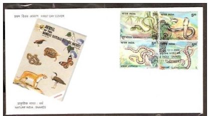 First Day Cover 12 Nov. '03 Nature India - Snakes: Python, Pit Viper, King Cobra, Gliding Snake.(FDC-2003) | Indian Postage Stamps | Indian Coins | Old Indian Currency | Rare Indian Coins | Numismatic Collection India