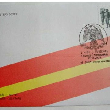 First Day Cover 22 Nov. '03 2nd Guard (1 Grenadiers) 225 Years.(FDC-2003)