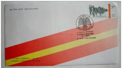 First Day Cover 22 Nov. '03 2nd Guard (1 Grenadiers) 225 Years.(FDC-2003) | Indian Postage Stamps | Indian Coins | Old Indian Currency | Rare Indian Coins | Numismatic Collection India