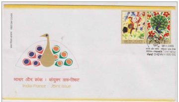 First Day Cover 29 Nov 2003 India-france Relationship (joint Issue) (fdc-2003)