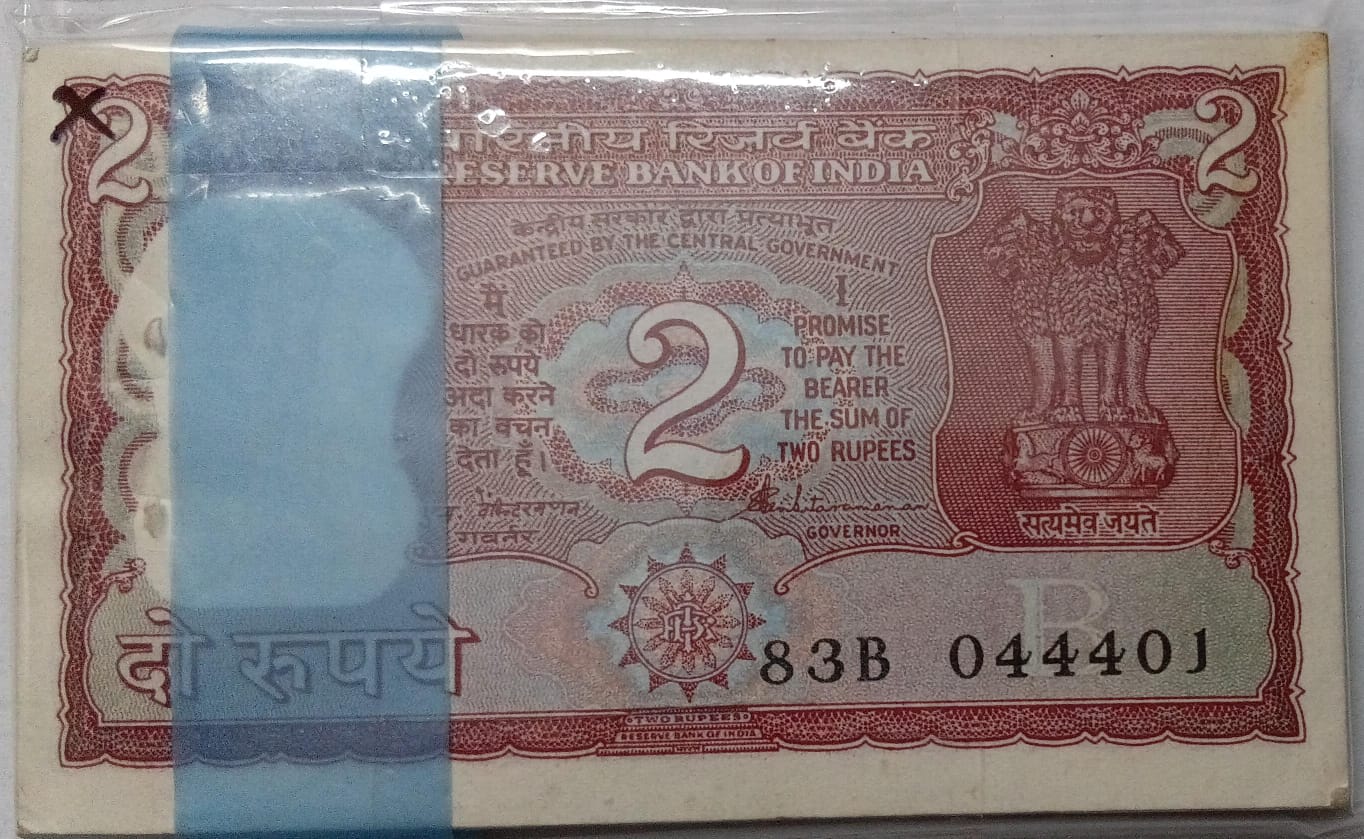 2 Rupees Bundle notes Governor S.VENKITARAMANAN Inset B (1990-1992) UNC (100 Notes) 44401 -MIRROR IMAGE
